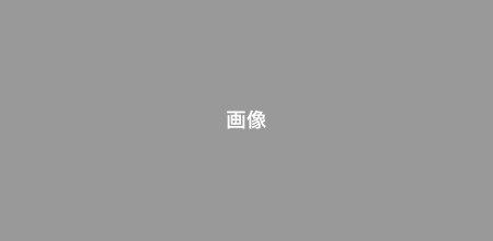 厚生労働省認可医療機関