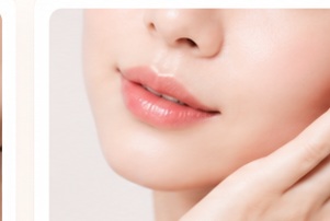 BOTOX 肉毒桿菌