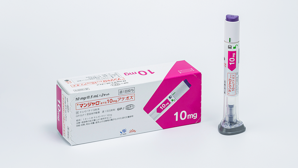 猛健樂 MOUNJARO 10.0mg