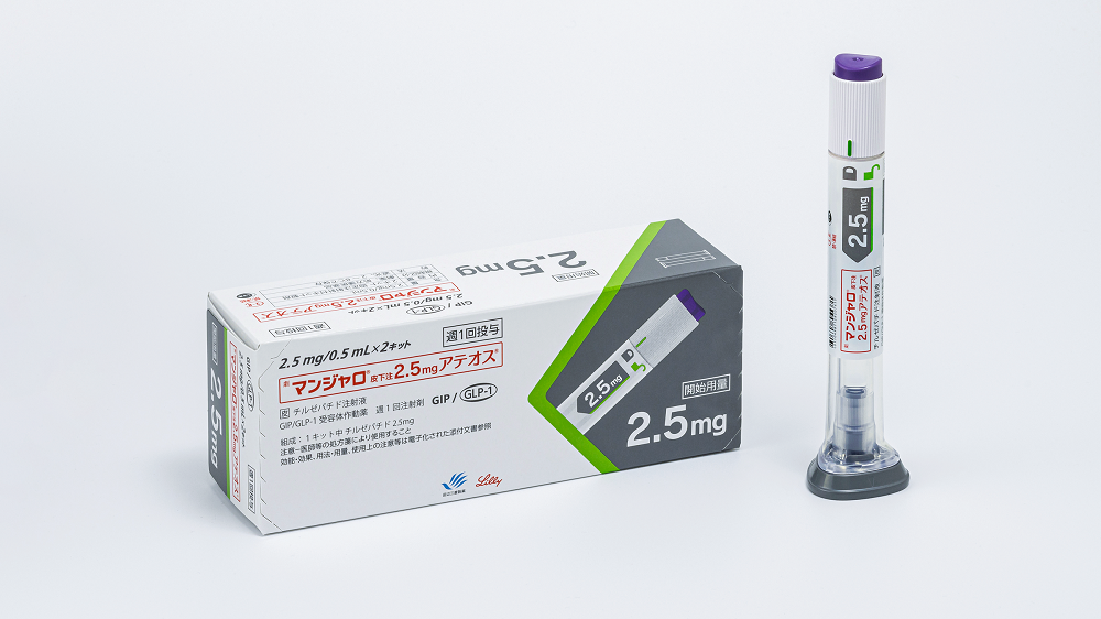 猛健樂 MOUNJARO 2.5mg