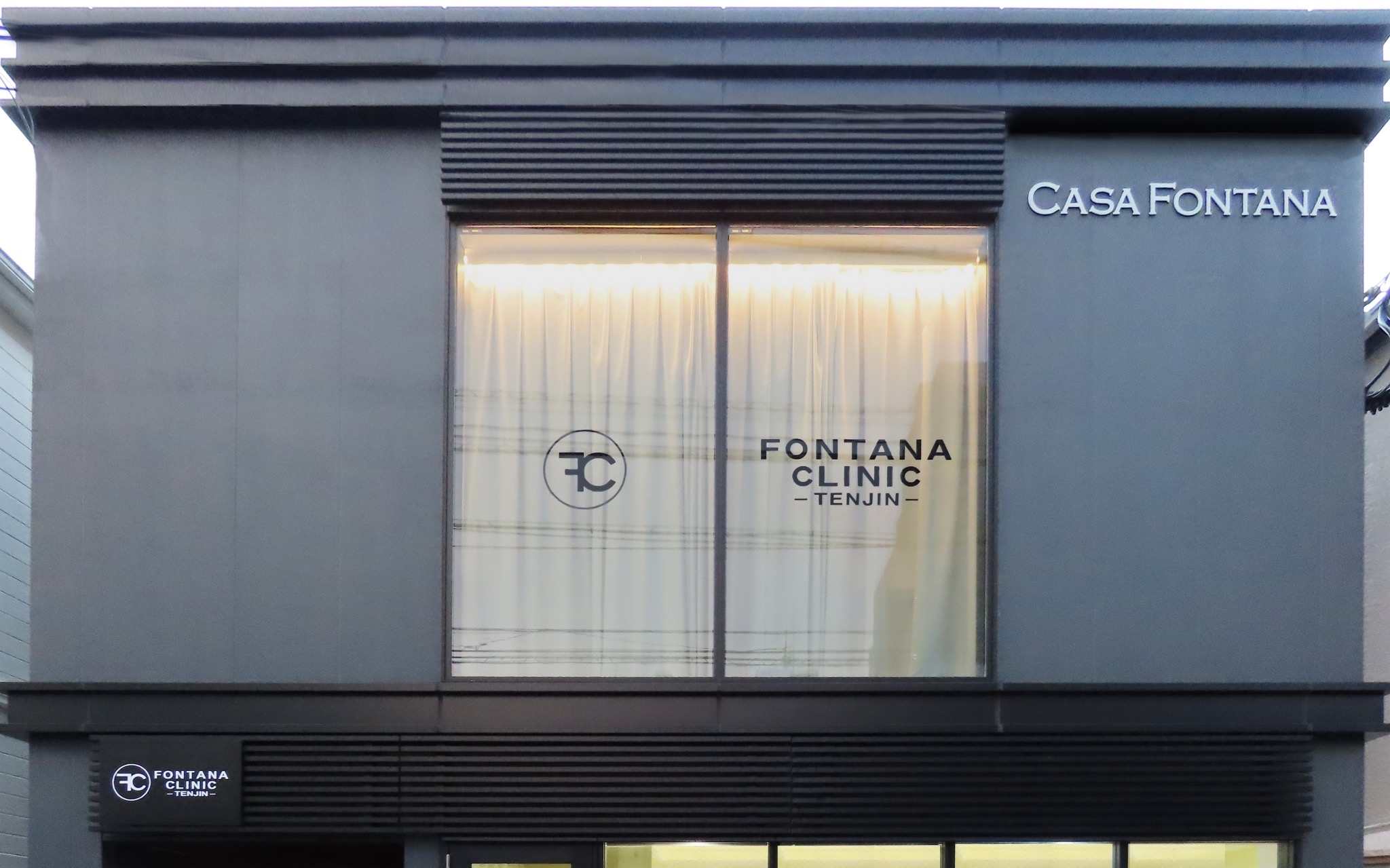FONTANA CLINIC 외관